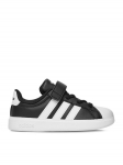 adidas Tossud CEO-STREETTALK EL C JQ8593 Must