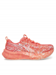 Asics Jooksujalatsid Noosa Tri 16 1012B675 Koralliv&auml;rviline