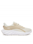 Under Armour Jooksujalatsid UA W Ascend 6009828 Beež
