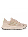adidas Jooksujalatsid Ultrarun 5 Tr W JQ6925 Beež