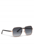Guess P&auml;ikeseprillid GU00107 Must