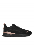 Puma Tossud EO-ANZARUN LITE 37112846 Must 42