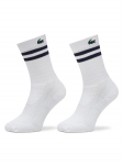 Lacoste Pikad sokid RA1095 Valge