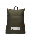 Puma Seljakott 906950 07 Roheline