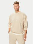 adidas Pluus Seasonal Essentials Collegiate French Terry Crew KF4253 Beež Regular Fit