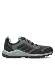 adidas Jooksujalatsid Terrex Tracerocker 2.0 GORE-TEX Trail IF5028 Hall
