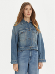 Weekend Max Mara Teksajakk Fiumana 2515041111 Sinine Regular Fit