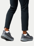 Columbia Jooksujalatsid Konos Trillium ATR&trade; OutDry&trade; 2169921 Hall