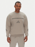 adidas Pluus Z.N.E. JP0383 Beež Loose Fit