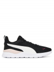 Puma Tossud Anzarun Lite 371128 74 Must