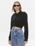 Calvin Klein Jeans Pluus J20J222551 Must Regular Fit