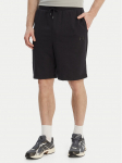Under Armour Spordi&scaron;ortsid UA Rival Lightweight 6009345 Must Regular Fit XL