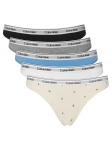 Calvin Klein Underwear P&uuml;kste komplekt 000QD5208E V&auml;rviline