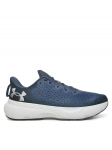 Under Armour Jooksujalatsid UA Infinite 3027523 Hall