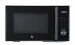 Strme IAM90025 2-in-1 mikrolaineahi + grill (6438148063993)
