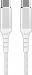 Fuj:tech USB-C USB-C kaabel, 2 m, valge (895012)