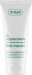 Ziaja Cleansing Deep Cleansing Paste Against Blackheads