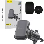 Blavec Car holder BH-01 magnetic to air vent (BH01-MAVB) black