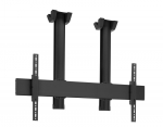 Vogel's CD 1564B, FIXED DISPLAY CEILING MOUNT, DOUBLE-POLE,
