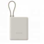 Xiaomi 33W Power Bank 10000 mAh (Integreeritud Kabel) TAN GL