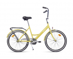 Atala Loop 24"" 1-V jalgratas, sidrun (0117099798)