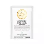 #OOTD, Ceramide Care, Brightening, Sheet Mask, For Face, 25 ml