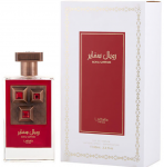 Lattafa Pha Kuningas Safiir Parfm EDP 100ml