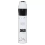 Lattafa Ana Abiyedh, Citrus, Ruumihkandja, 300 ml