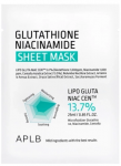APLB Glutathione Niacinamide Face Mask 25ml