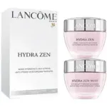 Lancome Hydra Zen Set - Drkov sada pleov pe