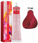 Wella Professionals Vrvitoon Elav Punased Juuksevrvid 77/45 60 ml