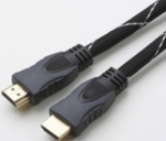 Brackton Kabeli HDMI 1.5m 4K