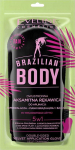 Noname 7089194 EVELINE Brazil Bodyi kehule endasse pevituse emulsioon, kindas, must