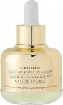 Korres Golden Krocus Ageless Saffron Elixir Serum youth elixir with