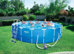 Bestway Steel Pro Pool 56706