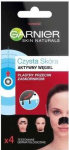 Garnier PureActive Anti-Blackheads Strip x4