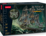 Cubicfun Kuupmeetri lbus puzzle 3D LED lendav hollandlane