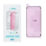 OEM REPARTi liimitud LCD-ekraan iPhone 7 Plus / 8 Plus jaoks (5 tk / pakett)