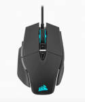 CORSAIR M165 RGB Ultra juhtetud ja juhtmetu optiline mngumind 26000 dpi must*(Note: Since the source text says "Wireless przewodowa" (Wireless wired), which is a contradiction, I have preserved the literal meaning in Estonian as "juhtetud ja