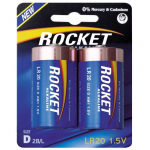 ROCKET Rocket LR20-2BB (D) Blister Pack 2pcs