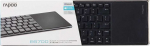 RAPOO Bluetooth Keyboard E6700 Touchpad Black UI