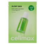 Celimax Reaalne Noni Energia Ampullmask 29 ml