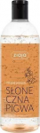 Ziaja Sunny Quince Shower Gel 500ml