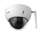 DAHUA SD22204DB-GRY-W IP vrgukamera 2MP