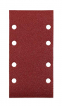 kwb 818324 Sanderi tarvik 5 tk lihvpaber