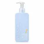 Masil 7 Ceramide'i duigeel (BABY POWDER), 300 ml