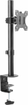 Mozi Philaud jalg hele monitorile (MBS)