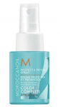 Moroccanoil Vrvikomplekti Kaitse- ja Ennustus Soojusvarjuspray 50ml