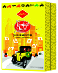 Halva Vanhat Autot juluvarik, 200 g (1525)