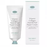 PaxMoly, Vitamin Collagen, Hydrating AND Moisturising, Hand AND Nail Cream, Fruity AND Floral, 100 ml